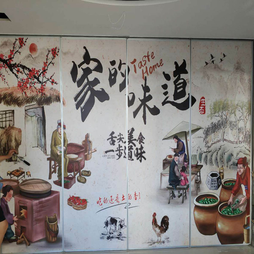 酒店可移動壁畫隔斷墻