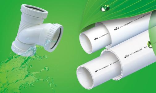 哪種水管質(zhì)量好 水管的選購方法