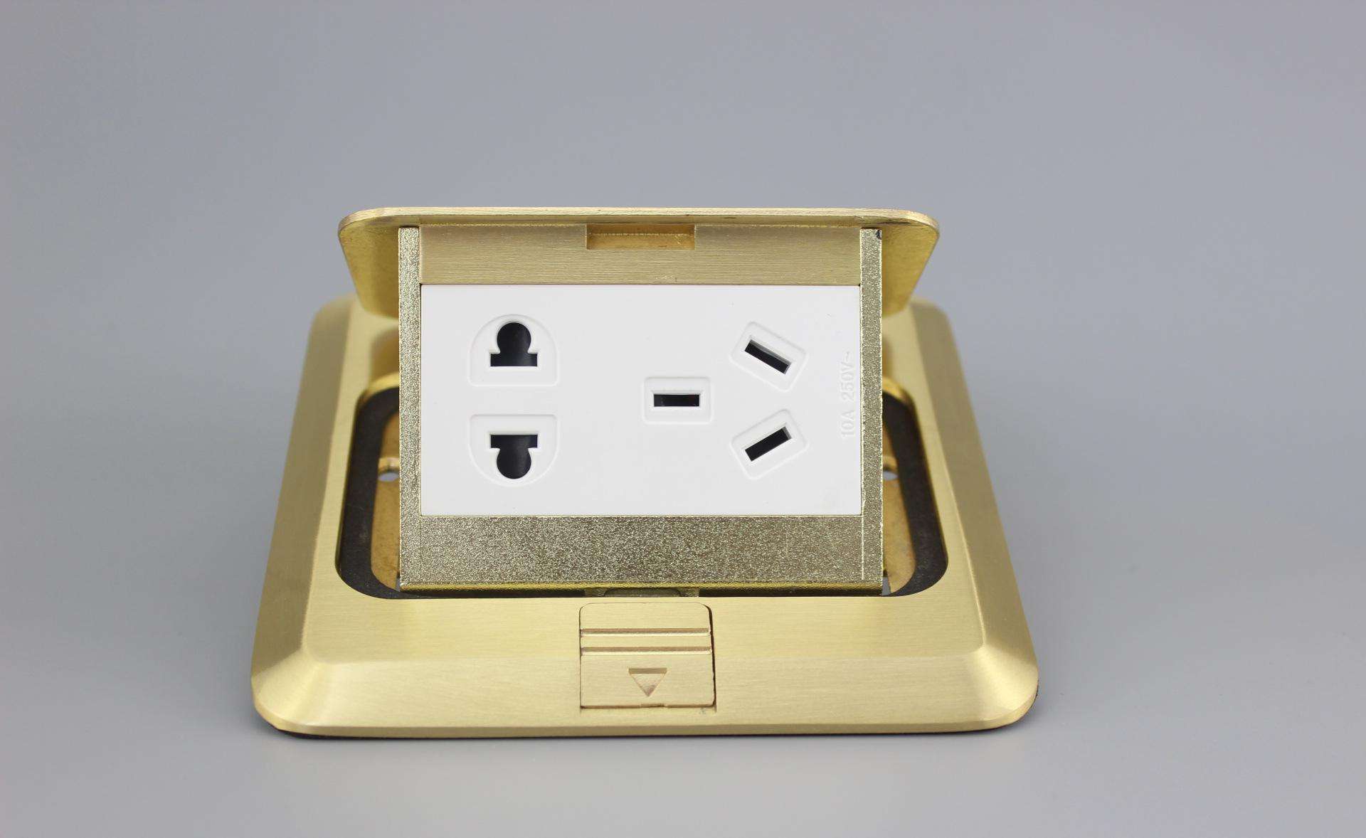 什么是地插座，地插座的安裝方法是什么?