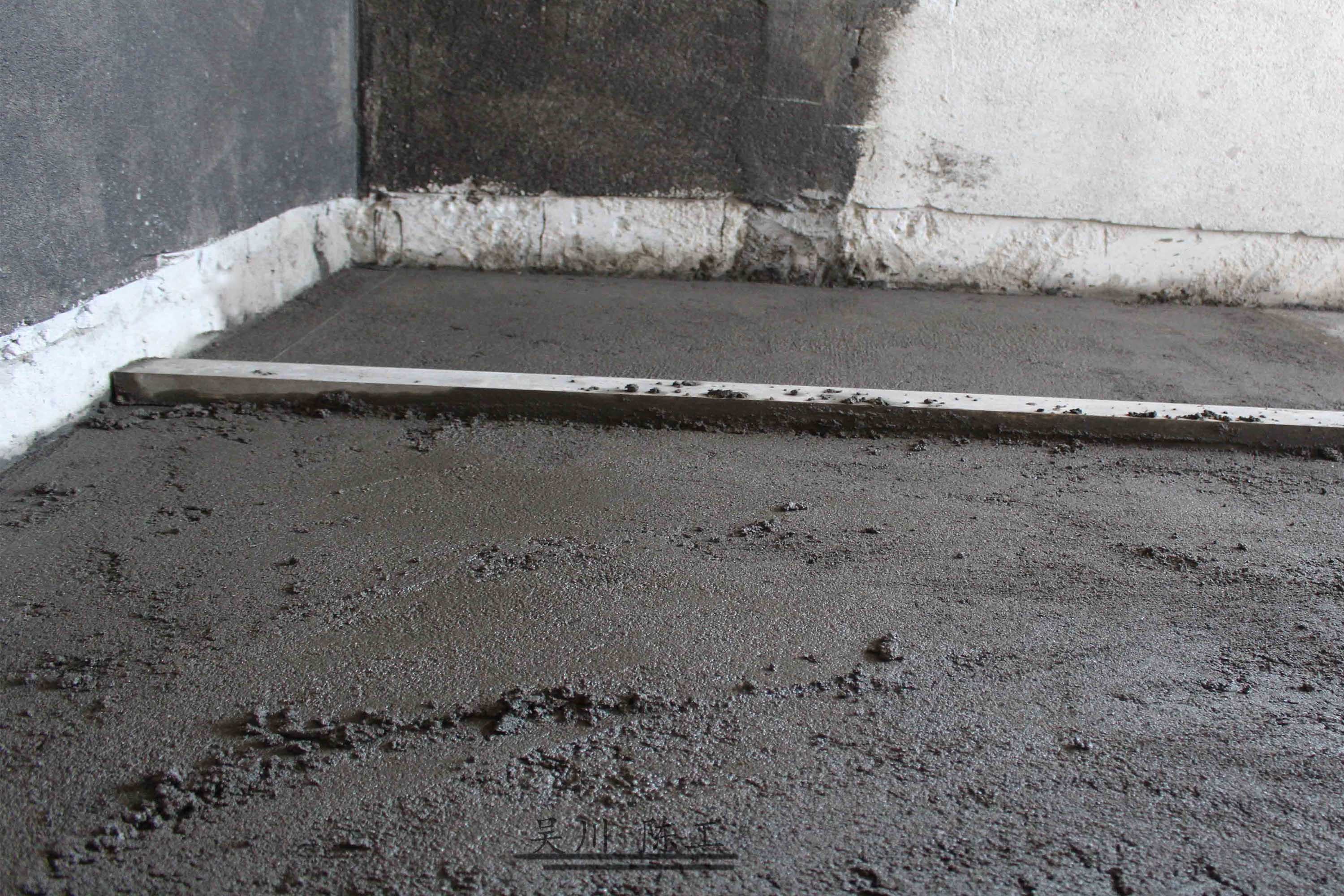 新房裝修施工前怎么找平地面呢?常見方法有這三種